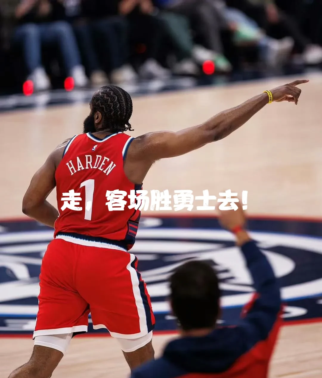 BOB体育官方关于NBA总决赛倒计时，波特兰开拓者今夜完成体检，细节引发关注，管理层满意，医务组通报恢复的信息