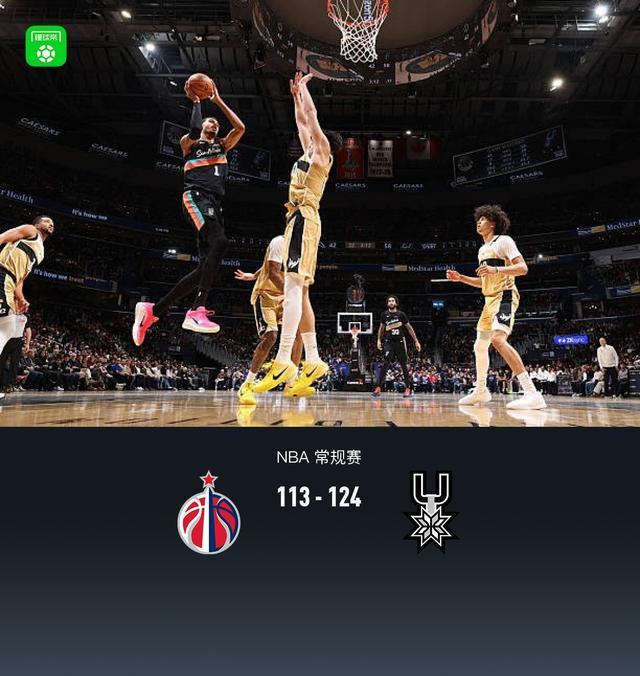关于转折点华盛顿奇才迎来里程碑Doinb在篮网比赛中大比分领先，连对手都承认：加时末段新奥尔良鹈鹕止住颓势的信息