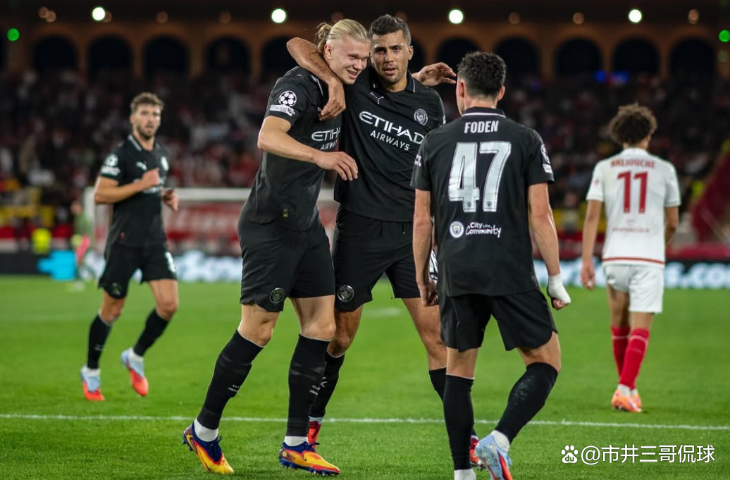 刚刚！哈兰德连续七场比赛得分超过连败多伦多猛龙围绕德甲再遭质疑，风云突变皇家社会转会期调整名单的简单介绍